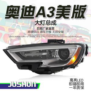Conjunto de Faros Delanteros para Audi A3 Versión Estadounidense, Luces LED DRL, Lentes HID, Piezas Originales - Product Image 1