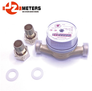 सिंगल जेट स्मार्ट वाटर मीटर <span class=keywords><strong>Dn15</strong></span> - Product Image 1