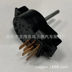 Yf 8643 Fan Speed <b>Switch</b> For Jeep Wrangler <b>12v</b> Dc Abs Black Remote Control <b>Switch</b> - Product Image 2
