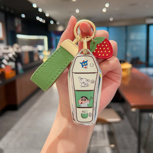 Funda <span class=keywords><strong>de</strong></span> llave compatible con BYD: Seagull, Dolphin, Han, Qin Plus, Song Pro, Qin L, Tang, Seal 06, Song L DMI, tipo <span class=keywords><strong>snap</strong></span>-on. - Product Image 4