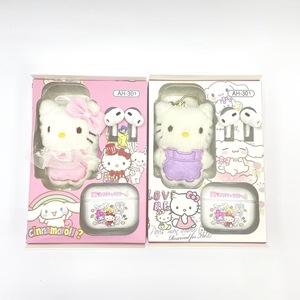 Ensemble d'écouteurs Bluetooth en peluche Sanrio Hello Kitty avec étui de protection, écouteurs sans fil mignons de dessin animé - Product Image 4
