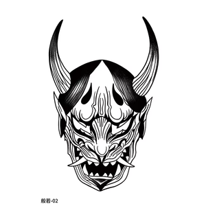 <span class=keywords><strong>Tatuajes</strong></span> <span class=keywords><strong>Temporales</strong></span> <span class=keywords><strong>de</strong></span> Hierbas con Diseño Tribal para Pecho, Hombro y Cuello para Hombres, Tatuaje Semipermanente que Dura Media Semana - Product Image 3