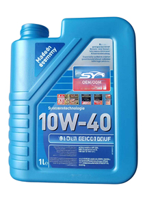 Olio Motore Sintetico ad Alto Indice di Viscosità SAE <span class=keywords><strong>5w30</strong></span>, Olio per Motori Diesel 15w40 per Auto BMW e Moto - Product Image 5