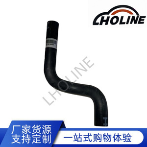 Tuyau de liquide de refroidissement 9014054 en caoutchouc EPDM pour remplacement et réparation, longueur standard - Product Image 5