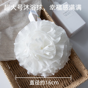 Bath Ball Spherical PA Material Soft Bath Sponge For Women Large Size High Quality Foam Producing - Product Image 2