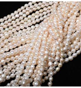 Real Natural Freshwater Baroque <strong>Pearl</strong> Beads <strong>10</strong>-11mm Loose <strong>Pearls</strong> Beads for Jewelry Making <strong>Pearl</strong> Necklace - Product Image 4