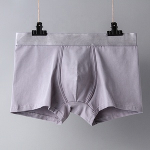 Di <span class=keywords><strong>alta</strong></span> qualità <span class=keywords><strong>moda</strong></span> a buon mercato uomo Sexy Boxer slip personalizzato uomo biancheria intima - Product Image 6