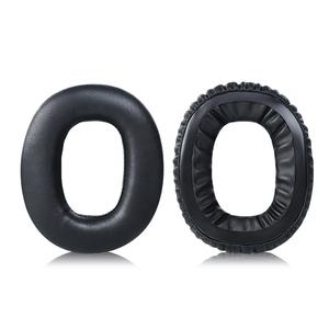 แผ่นรอ<span class=keywords><strong>ง</strong></span>หูฟั<span class=keywords><strong>ง</strong></span>หนังโปรตีนเบาะรอ<span class=keywords><strong>ง</strong></span>หูฟั<span class=keywords><strong>ง</strong></span> Xiaomi Easy Edition พร้อมด้วยโฟมความหนาแน่นสูงหนังโปรตีนที่นุ่มกว่า - Product Image 2