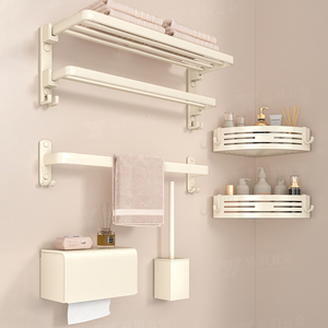 ที่แขวนผ้าเช็ดตัวแบบพับได้สำหรับห้องน้ำที่แขวนผ้าเช็ดตัวอลูมิเนียมหรูหรา - Product Image 1
