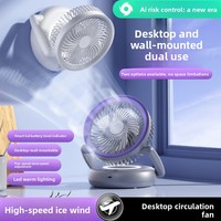 Neuer USB-Aufladbarer Tragbarer Faltbarer Luftzirkulationsventilator mit Bürstenlosem Motor und Eingebauter Batterie für Desktop-, Wand- und Bodennutzung
