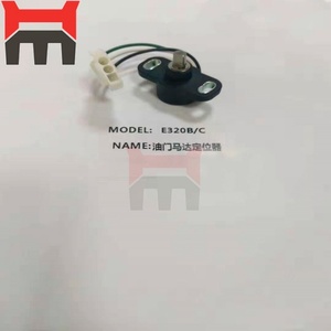 เซ็นเซอร์ความเร็วเครื่องยนต์ S4K S6K รุ่น 125-2966 1252966 สำหรับ E312B E323B E320B - Product Image 6