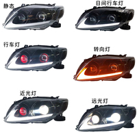 Phares de voiture modifiés, phares LED, feux de jour LED DRL pour TOYOTA Corolla 2008-2010