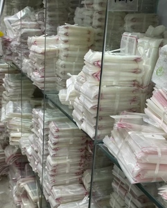 Sacs à fermeture éclair en PE recyclables et imperméables, gaufrés, auto-adhésifs, à bas prix, expédition rapide, résistants aux déchirures pour vêtements - Meilleures ventes - Product Image 2