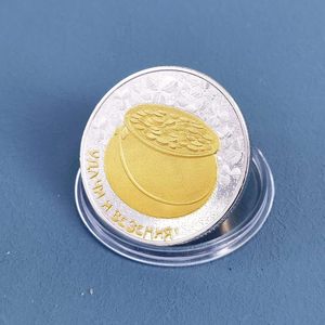 Bol du Trésor Pièces Porte-Bonheur Charme Magique Pièce Commémorative en Relief 3D en Alliage de <span class=keywords><strong>Zinc</strong></span> Finition <span class=keywords><strong>Vernis</strong></span> Cuit - Product Image 3