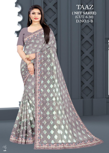 Achetez des saris élégants et raffinés en tissu brodé, en gros, de la dernière collection de vêtements de soirée pour femmes, séchage rapide, protection solaire. - Product Image 4