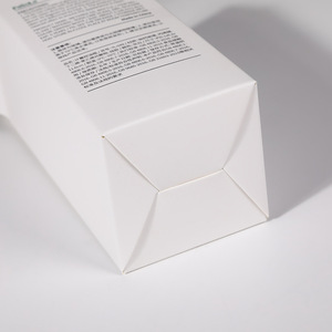 กล่องกระดาษอาร์ตแบบรีไซเคิล ออกแบบฟรี พร้อมลายนูน สำหรับบรรจุภัณฑ์ของขวัญเครื่องสำอางสุดหรู สำหรับครีมบำรุงรอบดวงตาและฟองน้ำ - Product Image 5