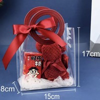 Nouveau sac à main transparent haut de gamme à fond carré, sac cadeau, sac en PVC pour cadeaux de mariage, boîte d'emballage de rouge à lèvres haut de gamme