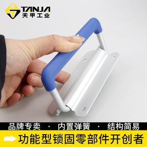 ทันจา กล่องอลูมิเนียมอัลลอยด์พร้อมหูจับ รุ่น L129 รูปทรงโค้ง ทนทาน สำหรับงานอุตสาหกรรม - Product Image 5