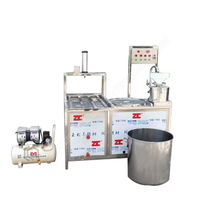 Japenses Tofu Making Machine Kedelai <b>Bean</b> <b>Product</b> <b>Processing</b> <b>Machinery</b> Industrial Soy Milk Maker and Tofu <b>Processing</b> Machine - Product Image 1