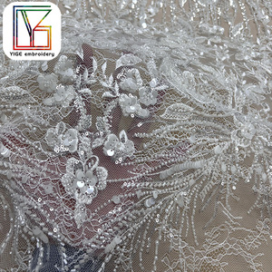 アフリカンブライダルビーズスパンコールレース生地2024最新フレンチ高級刺繍パールレース生地 - Product Image 1