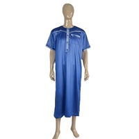 MD M003 Vente en gros Qamis Dafa pour hommes, Djellaba marocaine de haute qualité, Djellaba du Maroc pour hommes