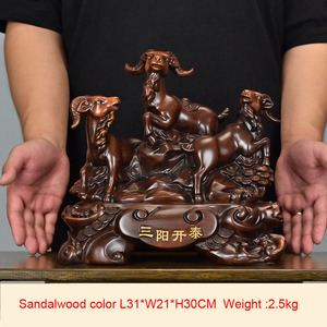 Decorazione in Resina a Forma di Pecora Zodiacale per Soggiorno, <span class=keywords><strong>San</strong></span> Yang Kai Tai, Decorazione per Vetrinetta del Vino, Regali per Inaugurazioni e Traslochi - Product Image 5