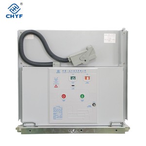 10kV isolé charrette à main VS1-12 kV 1250A KYN28 appareillage avec disjoncteur de <span class=keywords><strong>voiture</strong></span> de châssis - Product Image 2
