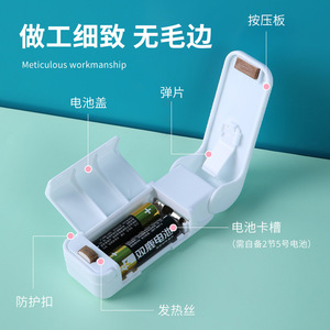 เครื่องซีลขนมขนาดเล็กแบบพกพาใช้แบตเตอรี่ 10x5x4 ซม. สำหรับถนอมอาหารใช้ในบ้าน - Product Image 4