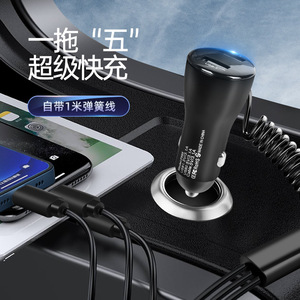 Cargador de Coche Doble USB 3.1A de Carga Rápida 45W con Puerto Tipo C y Pantalla Digital para Uso en Vehículos - Product Image 1