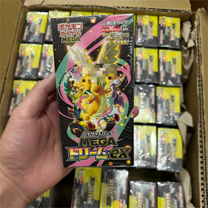 Envío Rápido en 24 Horas, en Stock, Versión Japonesa Auténtica, TCG M2A <span class=keywords><strong>Mega</strong></span> Dream EX, Caja Dorada Original Sellada - Product Image 5