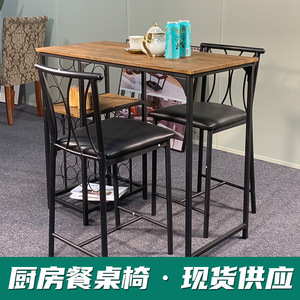 <b>Computer</b> <b>desk</b>, home <b>desk</b>, gaming <b>desk</b>, bedroom <b>desk</b> and chair set, complete set of office <b>desks</b> and dining tables and chairs, - Product Image 4