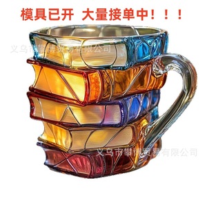 Taza con diseño de libro pintado, tazas con diseño novedoso y patrón de dibujos animados para café, té, bebidas, regalos y decoraciones - Product Image 4