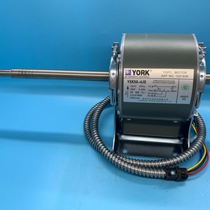 มอเตอร์พัดลม York YSK50-4JS 220V 50Hz 50W อะไหล่เครื่องปรับอากาศส่วนกลาง - Product Image 1
