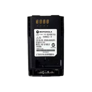 Grosir Baterai Original untuk CEP400 MTP830S MTP850 Handheld DMR Security PMNN4351 PMNN4351B Li-Ion 7.4V Tersedia di Stok - Product Image 3