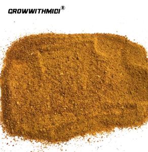 Farine de gluten de maïs CODE SH 23031090 Fournisseurs - Product Image 3