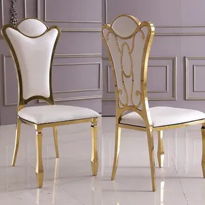 럭셔리 금속 다이닝 로얄 의자 로즈 골드 금속 이벤트 의자 새로운 디자인 스테인레스 스틸 럭셔리 다이닝 의자