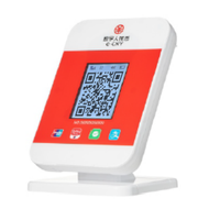 Sistema POS de Pago con WIFI 4G, Código QR Estático, Altavoz en la Nube con Impresora Térmica y Altavoz, Nuevas Soluciones de Pago POS
