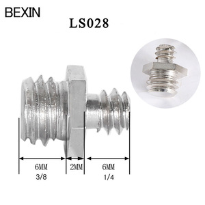 อะแดปเตอร์ขาตั้งกล้องเบซิน สกรู 1/4 ถึง 3/8 สแตนเลสสำหรับกล้องดิจิตอล - Product Image 4