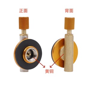 <b>Gas</b> Cylinder Control Valve Brass Leak Proof Outdoor <b>Camping</b> Stove Accessory - Product Image 1