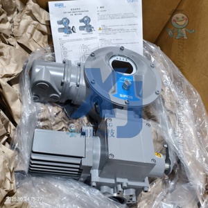 Actuador Multivuelta de Bajo Bypass SIPOS Aktorik Serie 7 para SIPOS Aktorik Serie 7 - Product Image 6