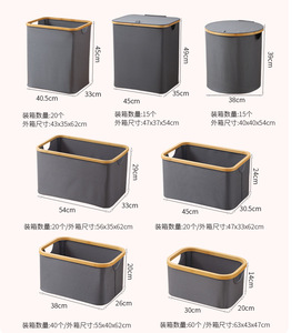 Durable Portable Household Handheld Dirty Clothes Storage <strong>Baskets</strong> With Bamboo <strong>Wood</strong> Handles <strong>Laundry</strong> Hampers for Home - Product Image 4