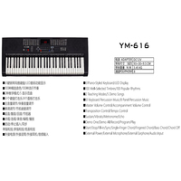 Ready to Ship YM-616 Professional 61 Keys Touch Response Electronic Organ Digital Piano Keyboard Musical Instruments