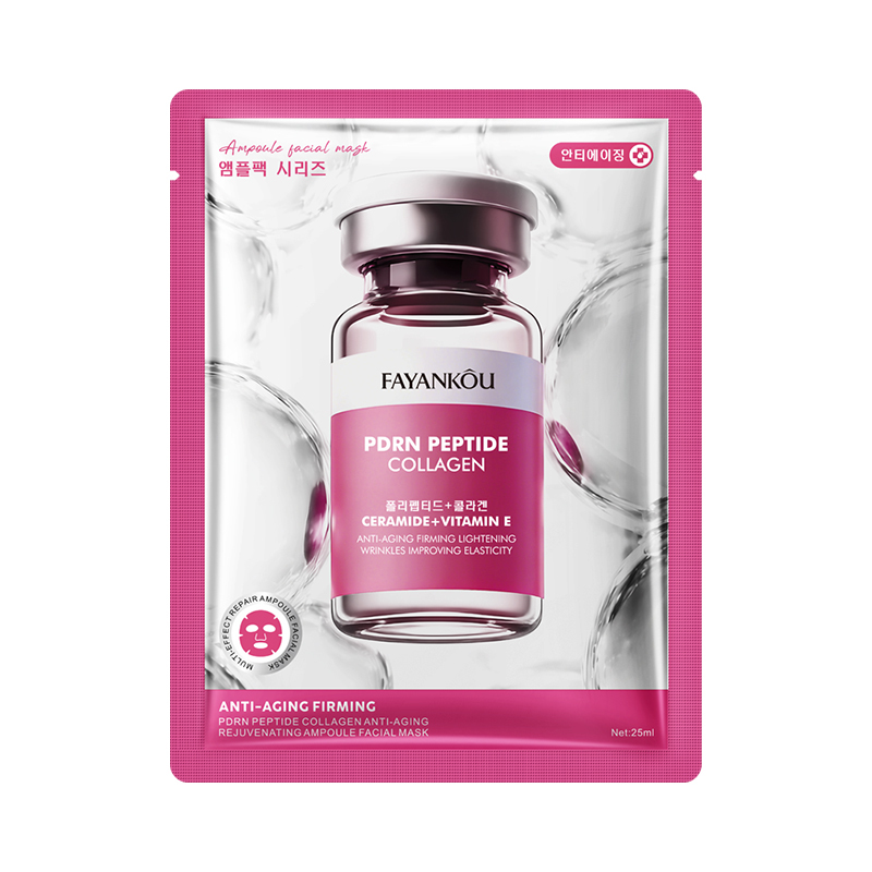 Masque facial anti-âge au collagène et aux polypeptides de saumon