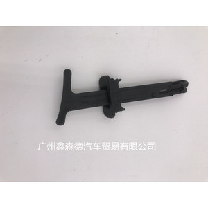 Xsd Plastic <b>Car</b> <b>Clip</b> 1J5 823 593C For Lao Baolai Replace Repair - Product Image 3
