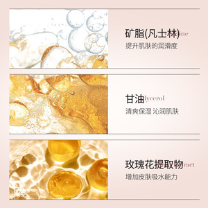 Fragancia <span class=keywords><strong>de</strong></span> larga duración <span class=keywords><strong>de</strong></span> marca privada refrescante y fragancia portátil no pegajosa reposición y pomada antisudor - Product Image 3