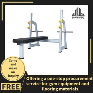 Equipo de Gimnasio, Prensa de Pesas, Inclinada, Plana, de Acero, Uso Comercial Profesional, Entrenamiento Físico - Product Image 2