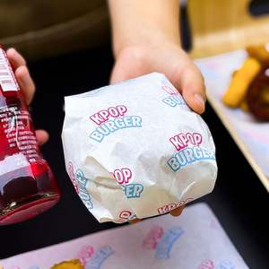 Custom Print Eco-Friendly <b>Paper</b> Food Tray Food Grade Greaseproof <b>Wrapping</b> <b>Paper</b> for Sandwich <b>Burger</b> Burrito Packaging - Product Image 4