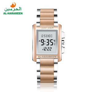 Oro <span class=keywords><strong>de</strong></span> acero inoxidable <span class=keywords><strong>de</strong></span> Color Azan reloj <span class=keywords><strong>de</strong></span> tiempo <span class=keywords><strong>de</strong></span> oración musulmana - Product Image 6