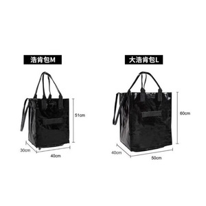 Direct Factory Convenient PP Material <b>Laundry</b> Shopping Rolling Tote <b>Bag</b> with Foldable & Rolling Design Trolley Style Tote - Product Image 2