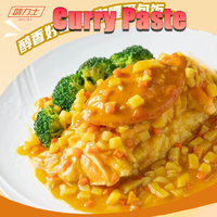 Premium Thailand Style Curry Cube Mild Spicy Instant Solid Soups Ready-to-Use Sauce in Bag Packaging